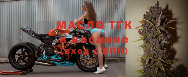 прущая мука Михайловск