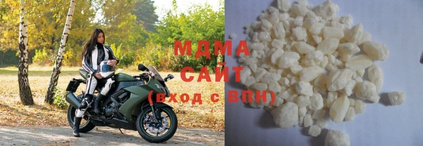 мескалин Михайловка