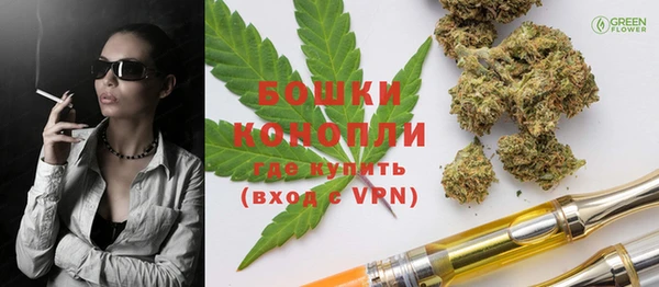 мескалин Михайловка