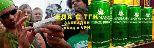 прущая мука Михайловск